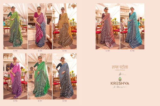 Lagna Patola Kreshva Sigma Silk Sarees Exporter