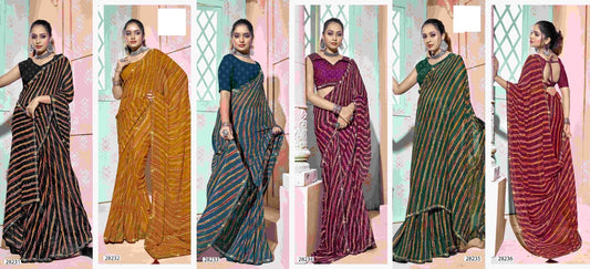 Laharika 3 Vallabhi Prints Georgette Sarees Supplier Ahmedabad