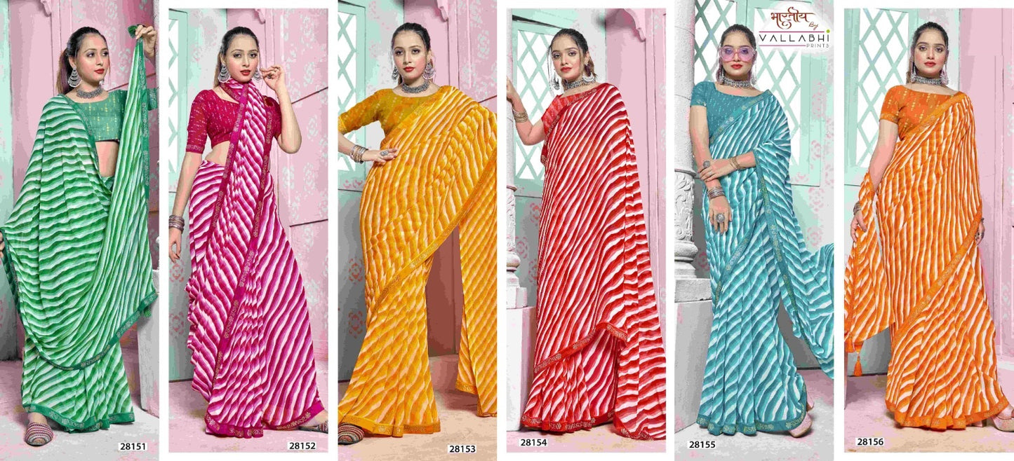 Laharika Vallabhi Prints Georgette Sarees Supplier Ahmedabad