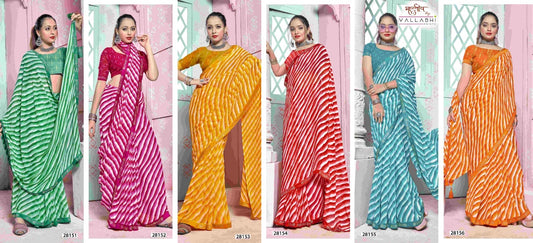 Laharika Vallabhi Prints Georgette Sarees Supplier Ahmedabad