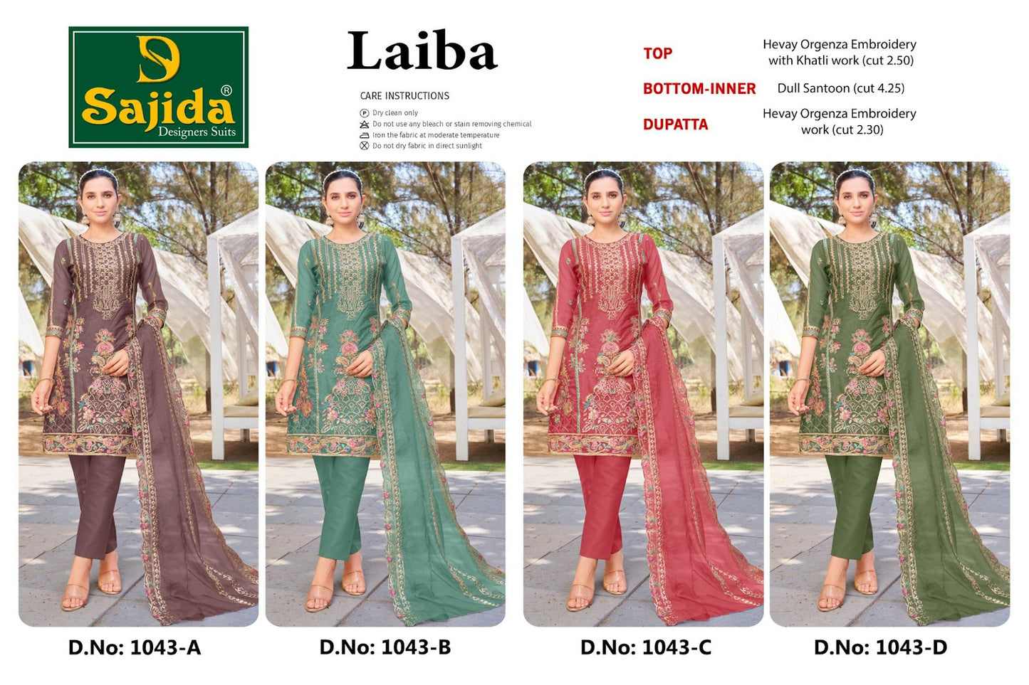 Laiba Vol 1 Sajida Organza Pakistani Salwar Suits Supplier