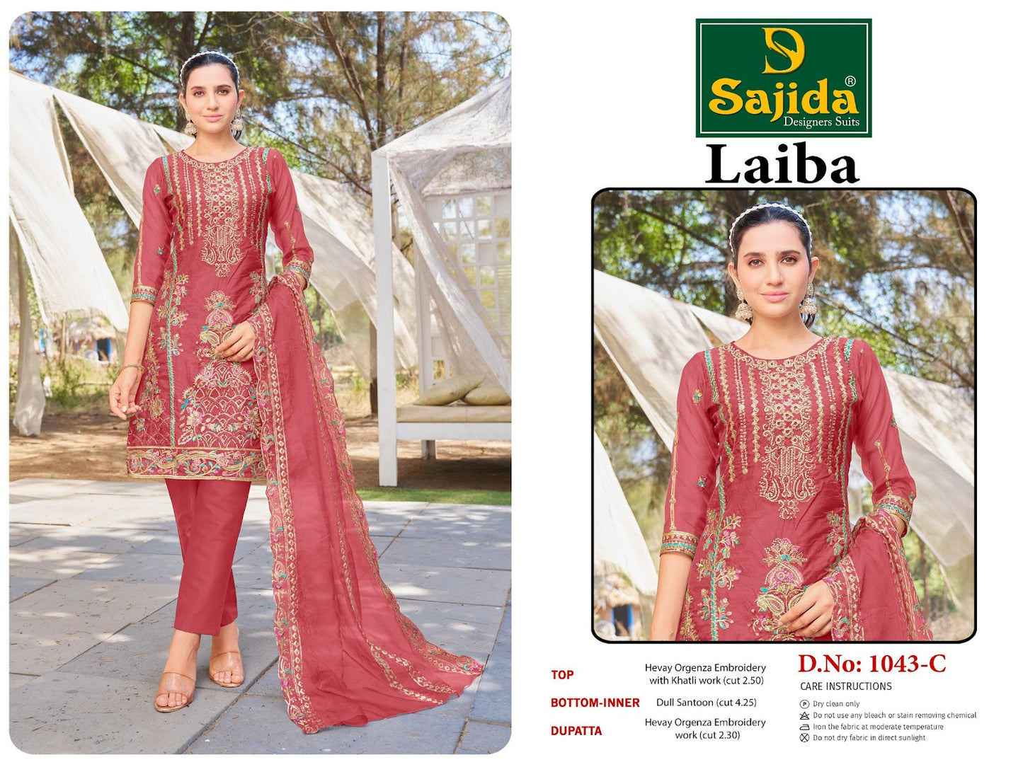 Laiba Vol 1 Sajida Organza Pakistani Salwar Suits Supplier