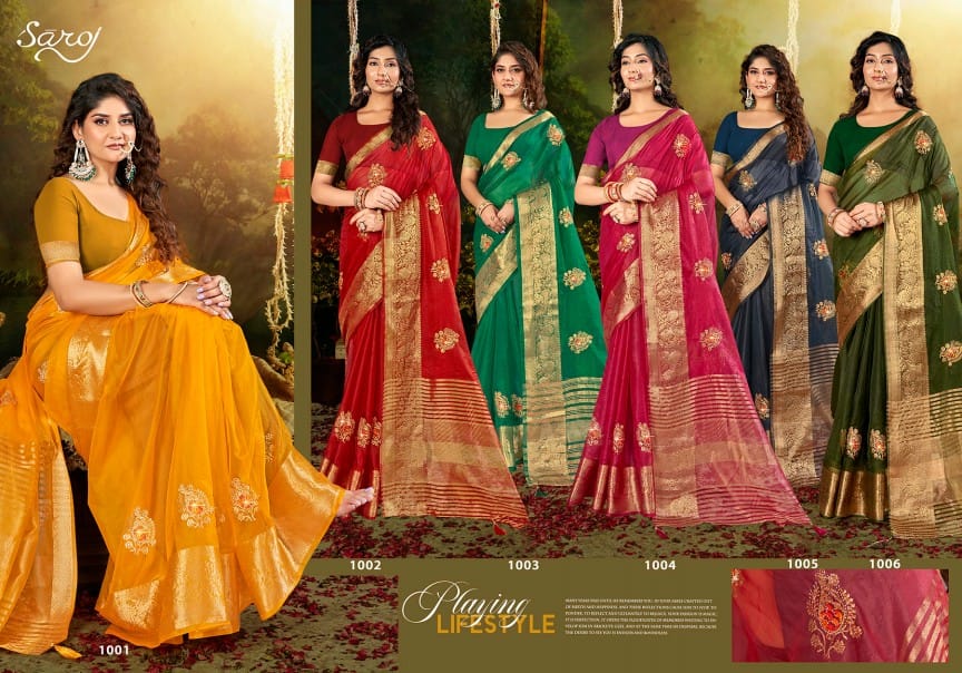 Lailla Vol 3 Saroj Soft Organza Sarees Wholesale Rate