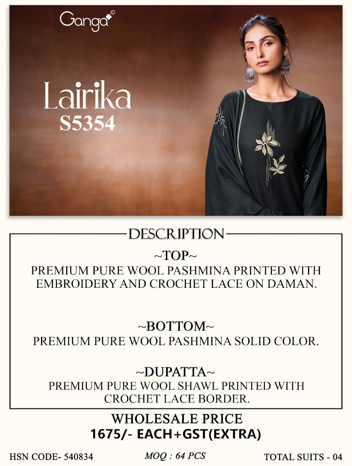 Lairika S5354 Ganga Wool Pashmina Suits Manufacturer