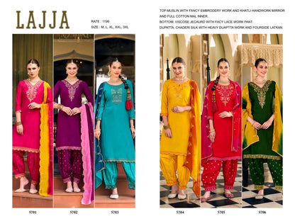 Lajja Rangoon Muslin Readymade Salwar Suits Manufacturer India