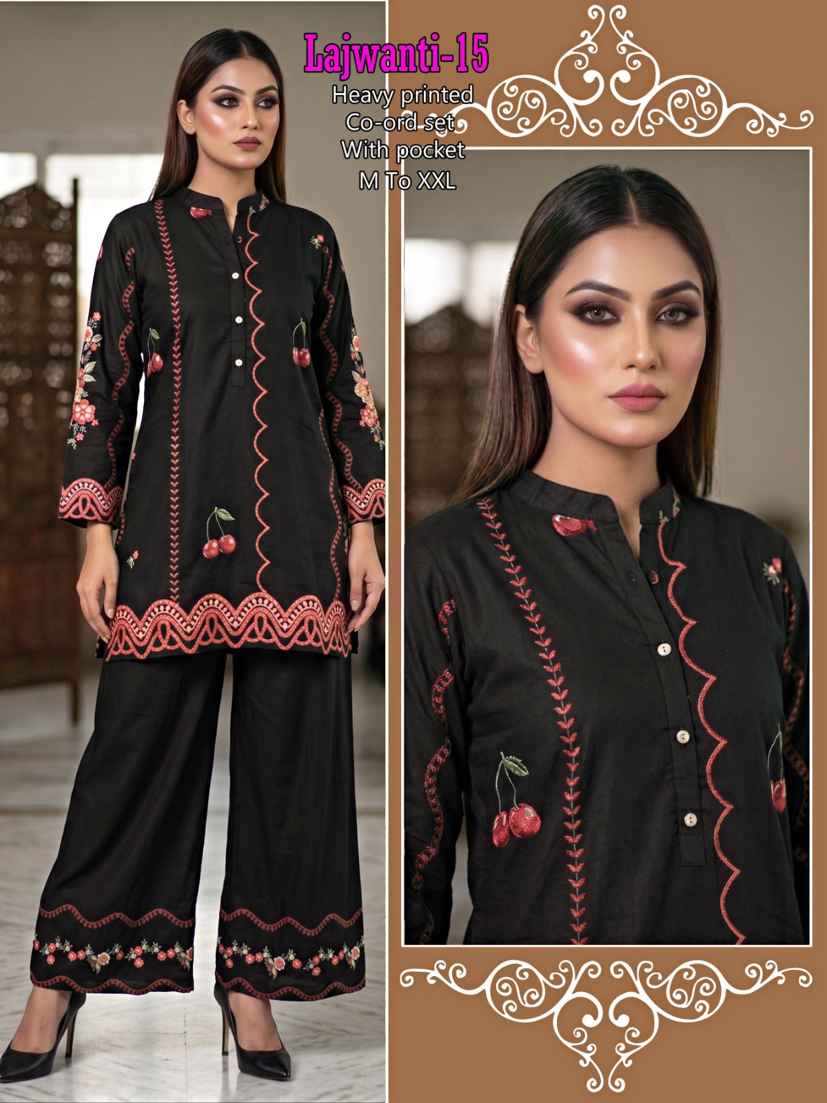 Lajwanti Infinity Co Ord Set Supplier