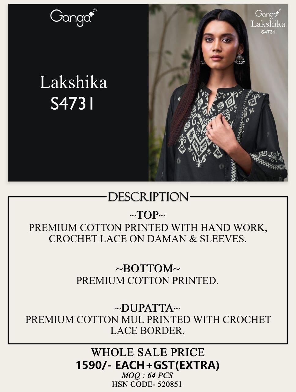 Lakshika 4731 Ganga Cotton Plazzo Style Suits Wholesaler Gujarat