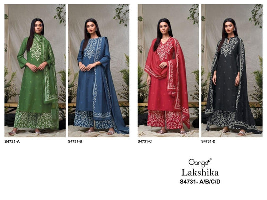 Lakshika 4731 Ganga Cotton Plazzo Style Suits Wholesaler Gujarat