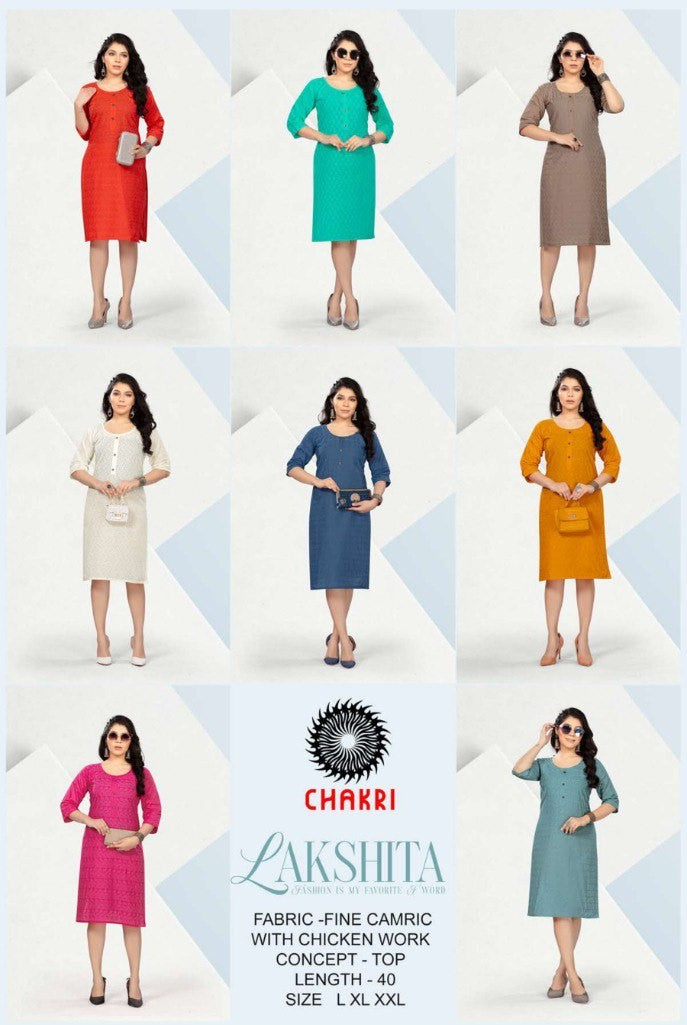 Lakshita Chakri Fly Free Cambric Knee Length Kurtis