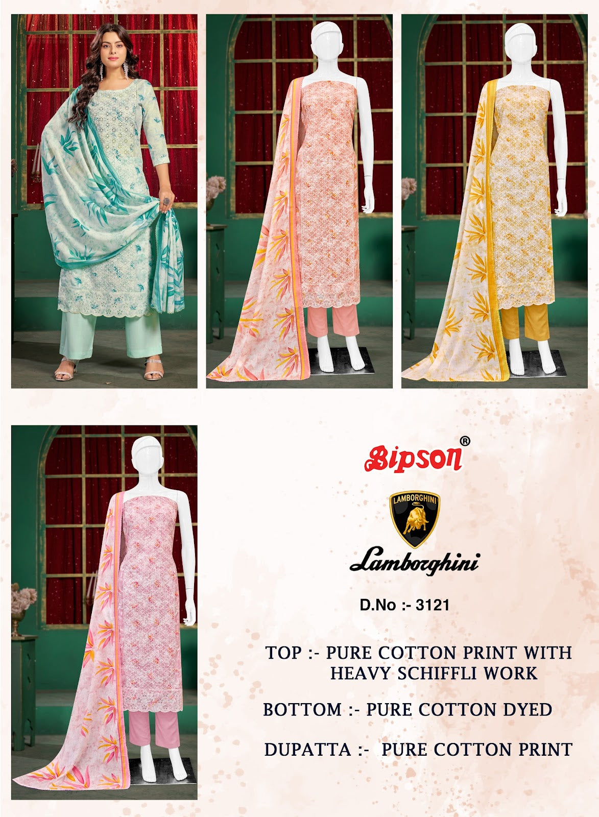 Lamborghini-3121 Bipson Prints Pure Cotton Pant Style Suits Manufacturer