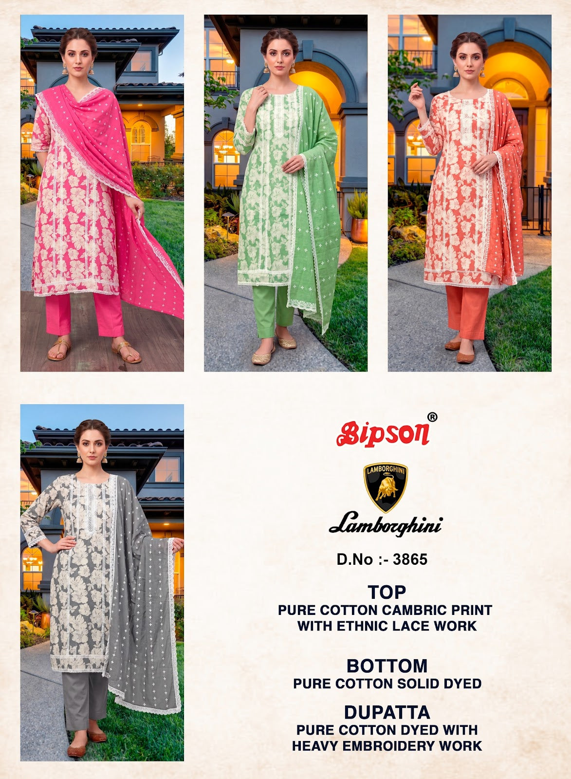 Lamborghini 3865 Bipson Prints Cotton Pant Style Suits Manufacturer India