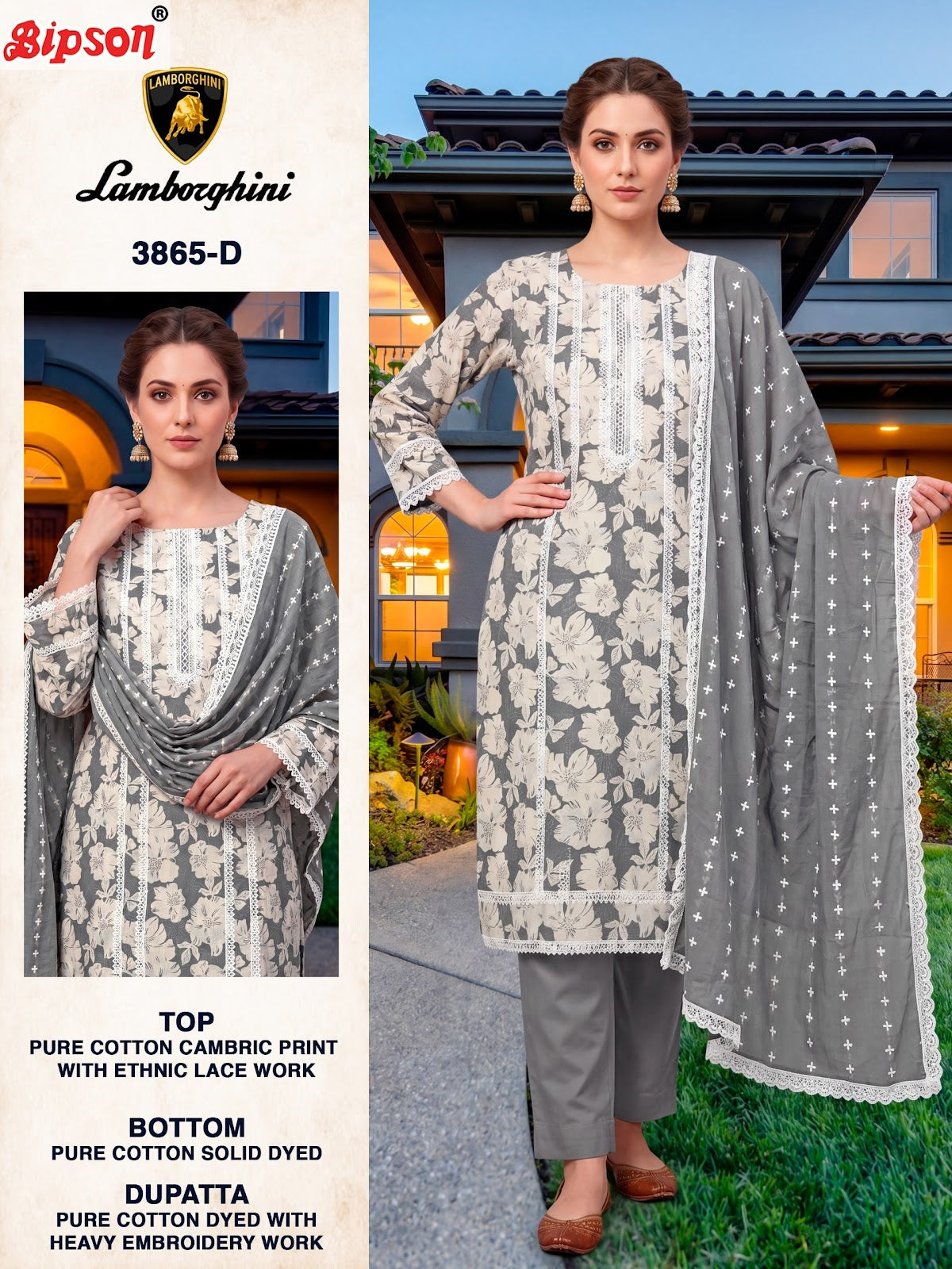 Lamborghini 3865 Bipson Prints Cotton Pant Style Suits Manufacturer India