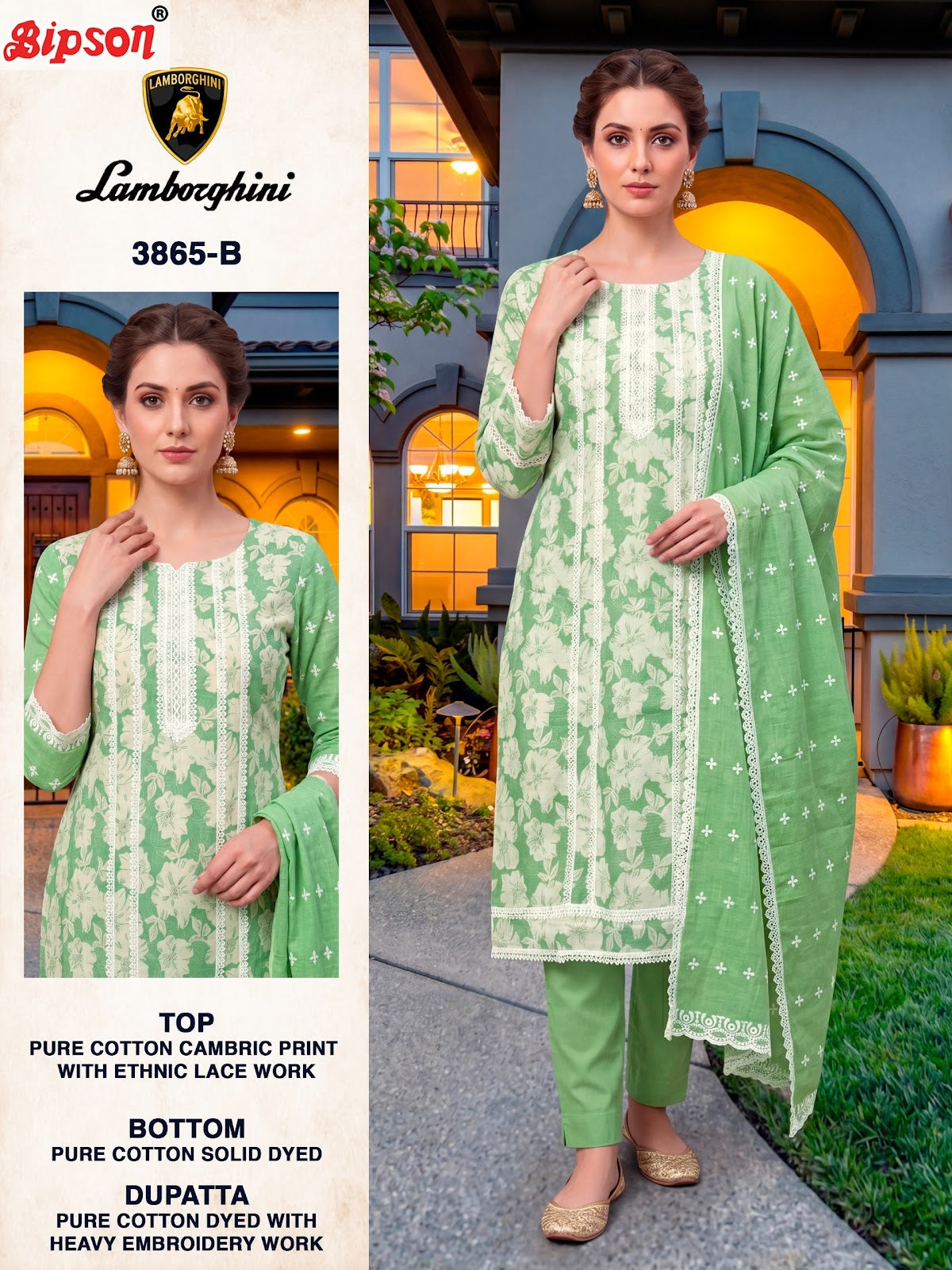 Lamborghini 3865 Bipson Prints Cotton Pant Style Suits Manufacturer India