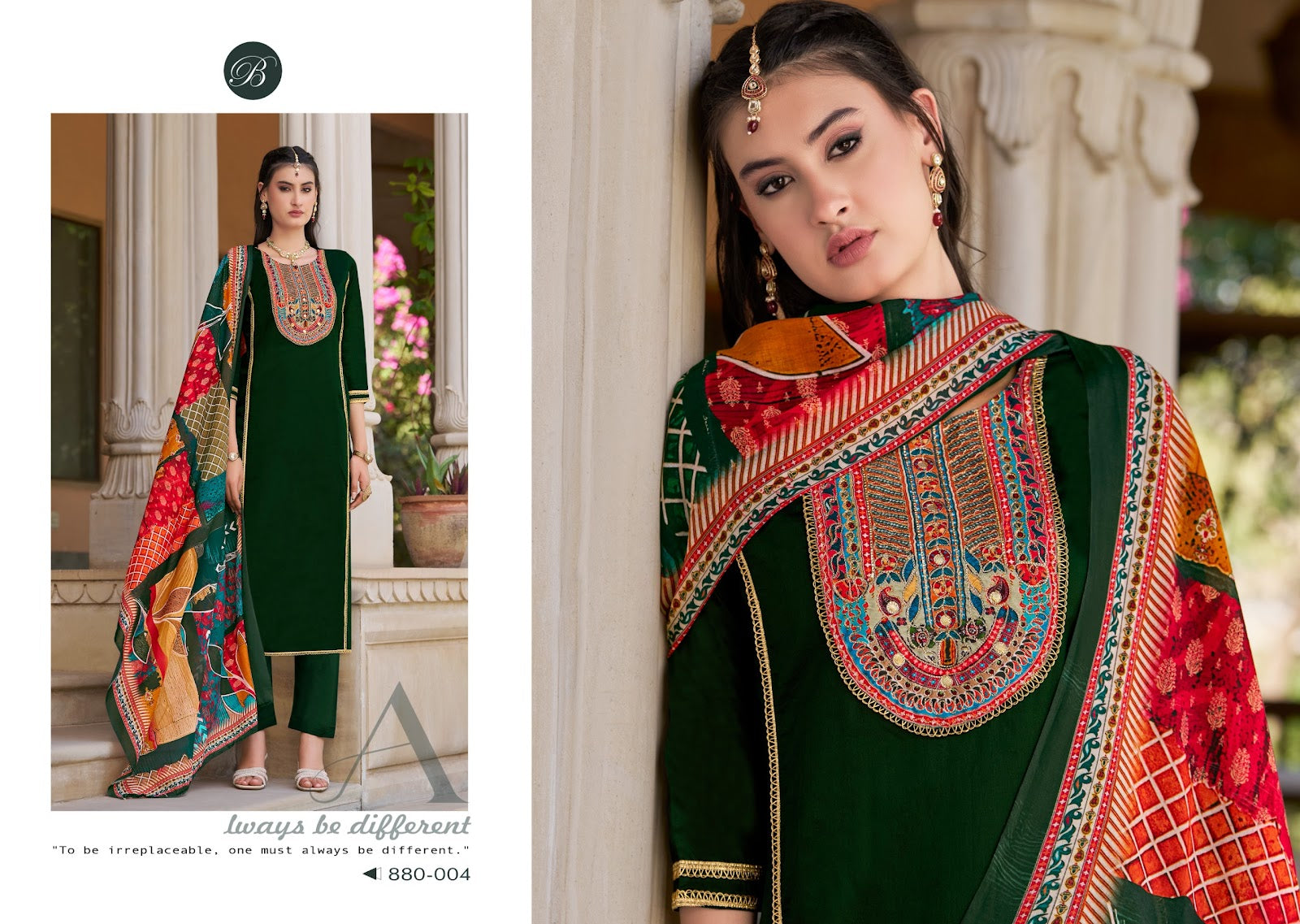 Lamia Belliza Designer Studio Pure Jam Karachi Salwar Suits Exporter Gujarat