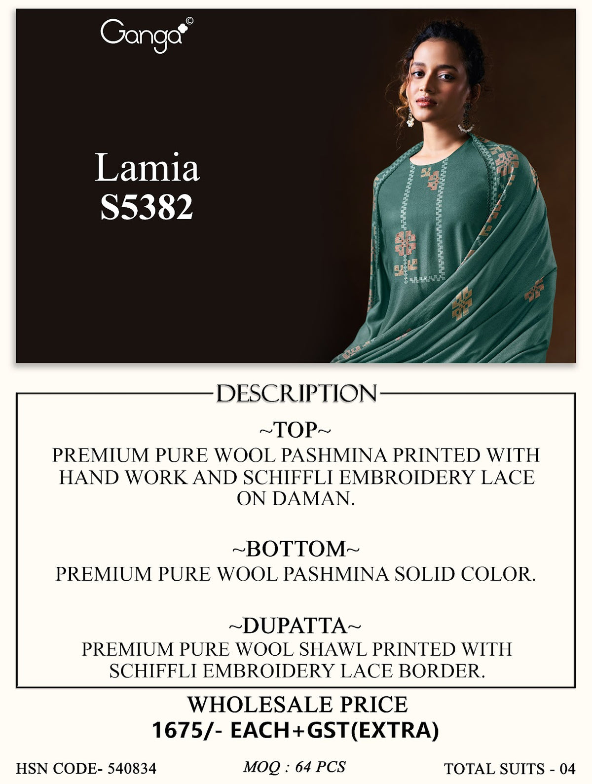 Lamia S5382 Ganga Wool Pashmina Suits Manufacturer Ahmedabad