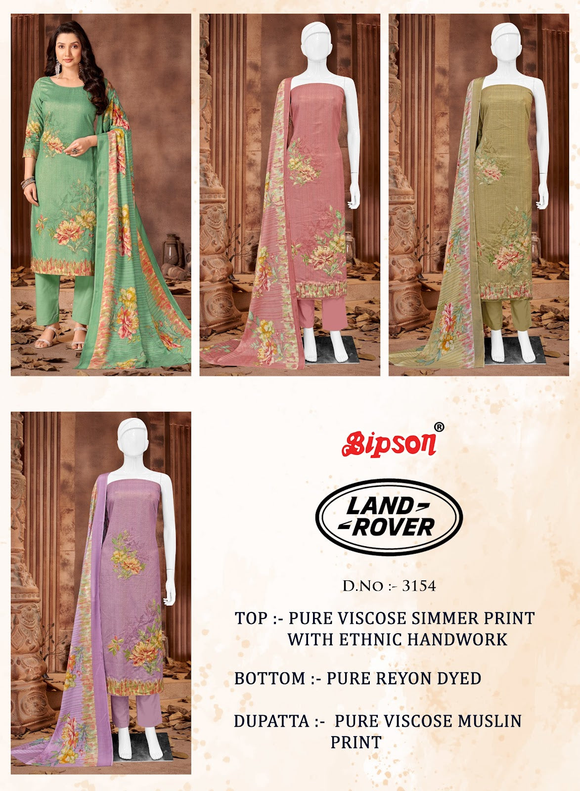 Land Rover 3154 Bipson Prints Pure Viscose Pant Style Suits Manufacturer Gujarat