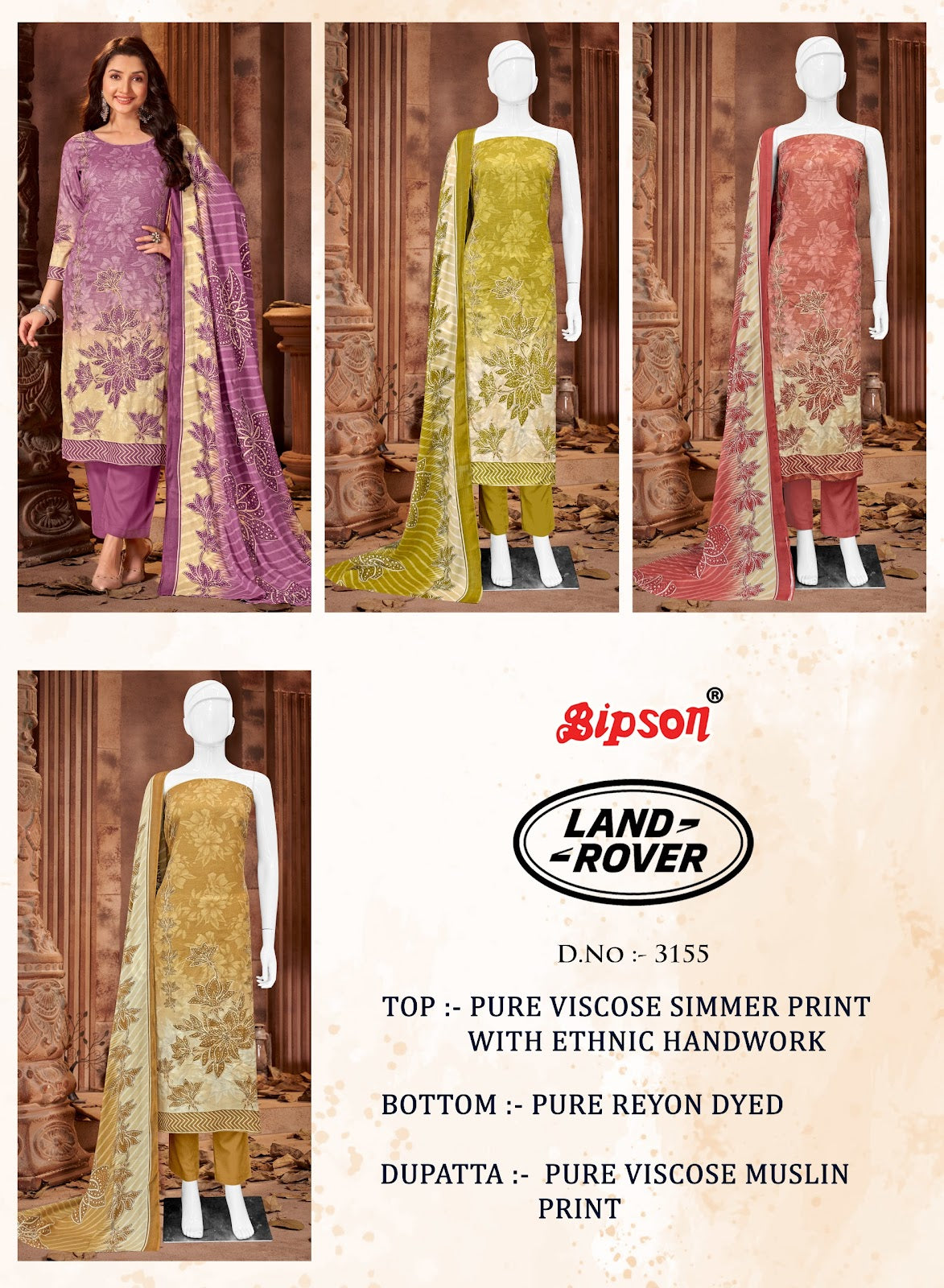 Land Rover 3155 Bipson Prints Pure Viscose Pant Style Suits Supplier Gujarat