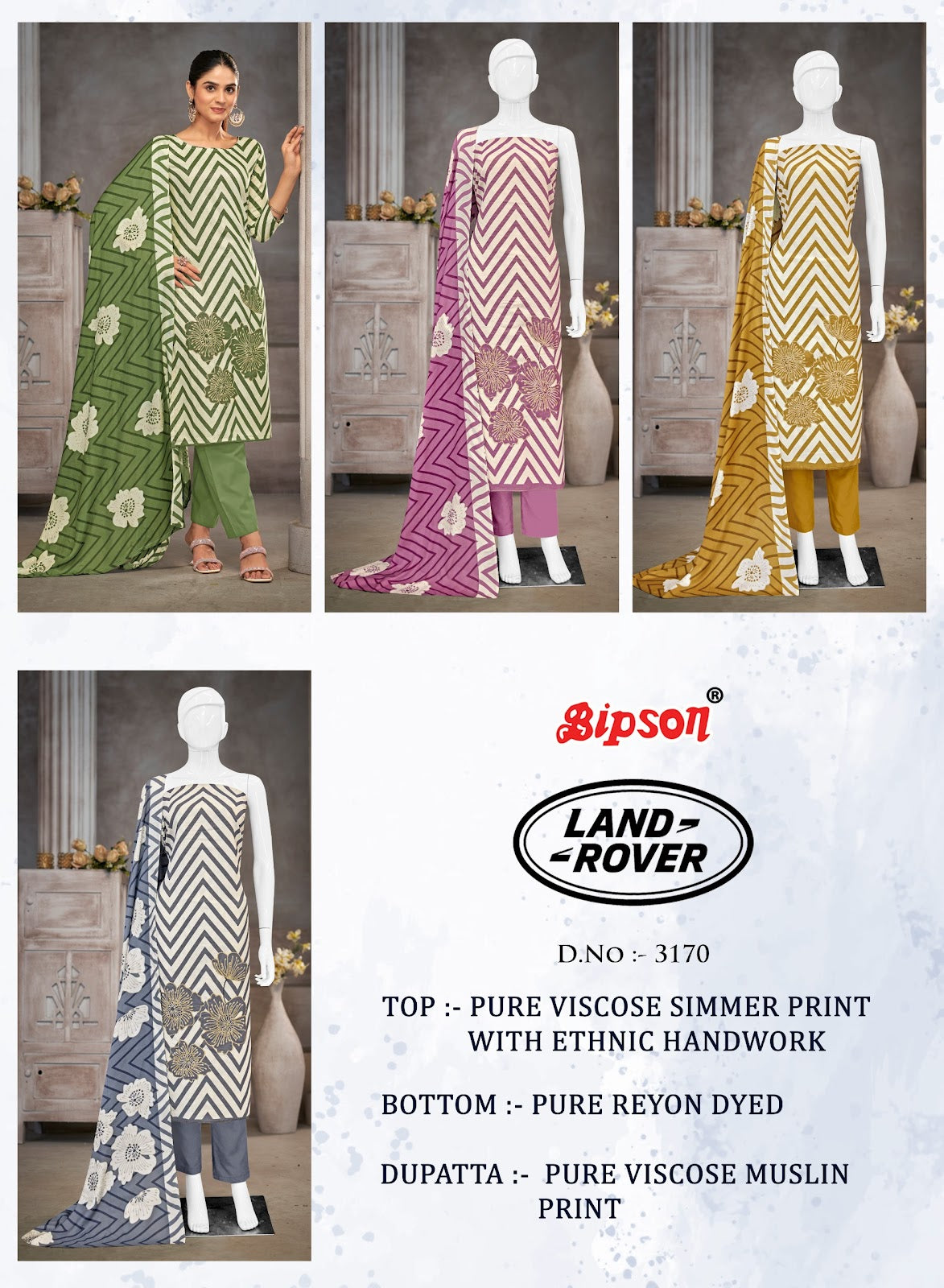 Land Rover 3170 Bipson Prints Pure Viscose Pant Style Suits Exporter India
