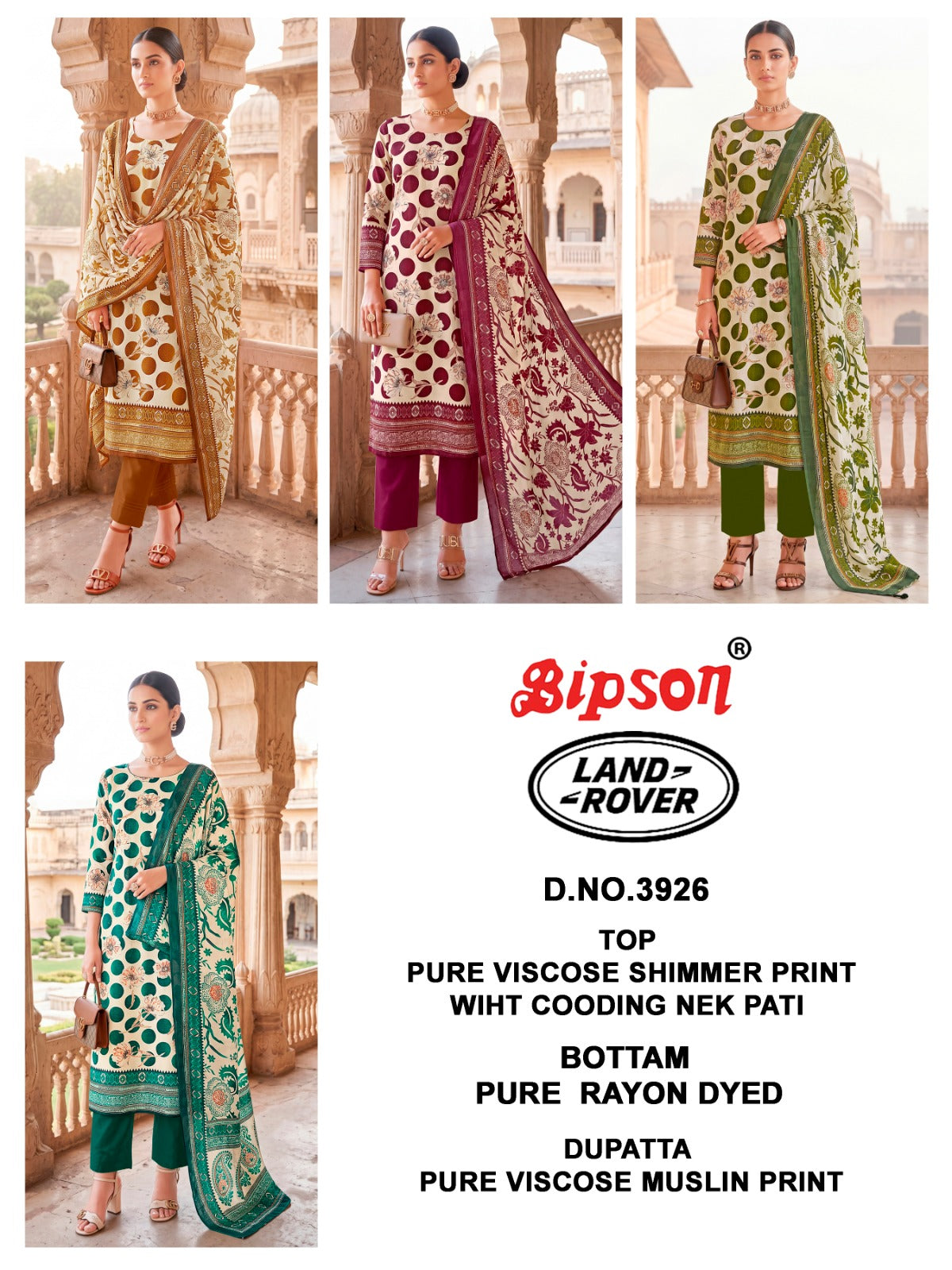 Land Rover 3926 Bipson Prints Viscose Pant Style Suits Manufacturer India