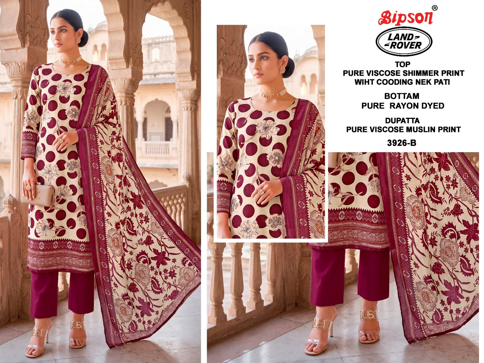 Land Rover 3926 Bipson Prints Viscose Pant Style Suits Manufacturer India