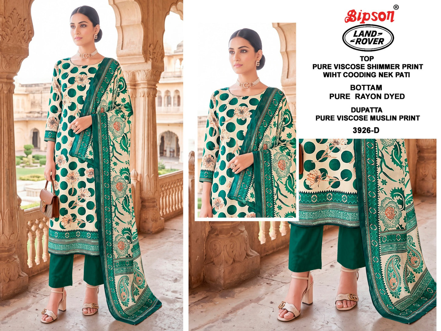 Land Rover 3926 Bipson Prints Viscose Pant Style Suits Manufacturer India