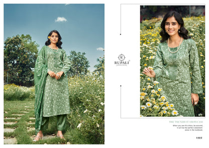 Laren Rupali Jaam Satin Pant Style Suits Wholesale Rate