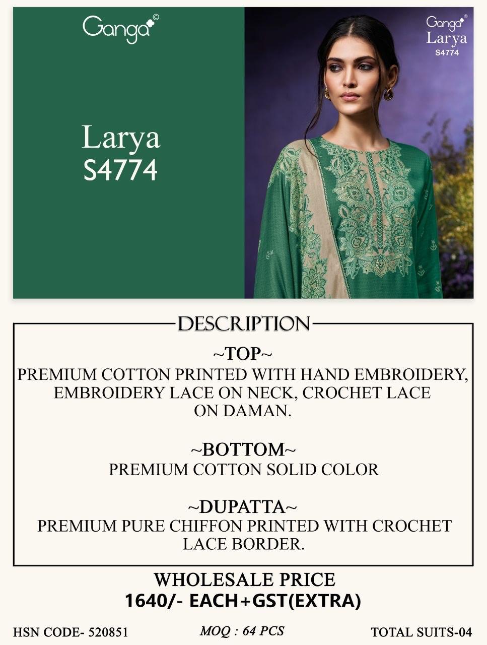 Larya 4774 Ganga Cotton Plazzo Style Suits Manufacturer Ahmedabad