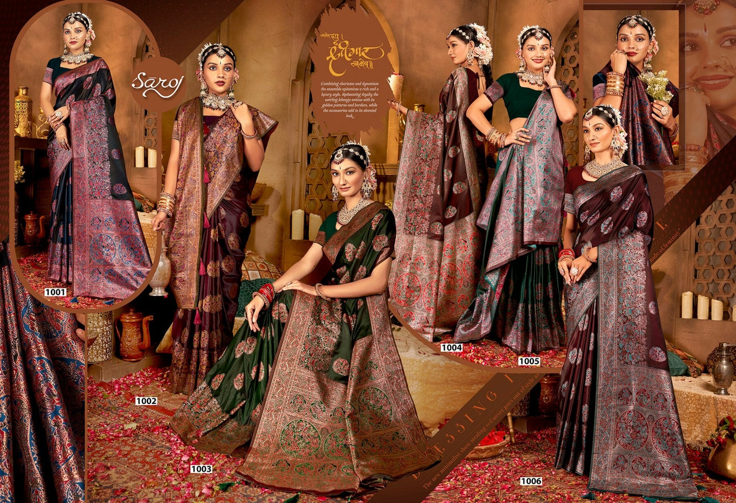 Latika Silk Vol 1 Saroj Satin Silk Sarees Manufacturer Ahmedabad