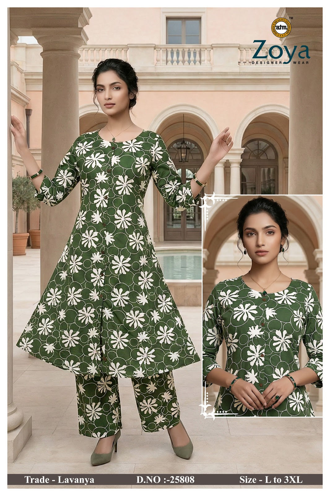 Lavanya 030326 Zoya Rayon Kurti Pant Set Wholesaler Ahmedabad