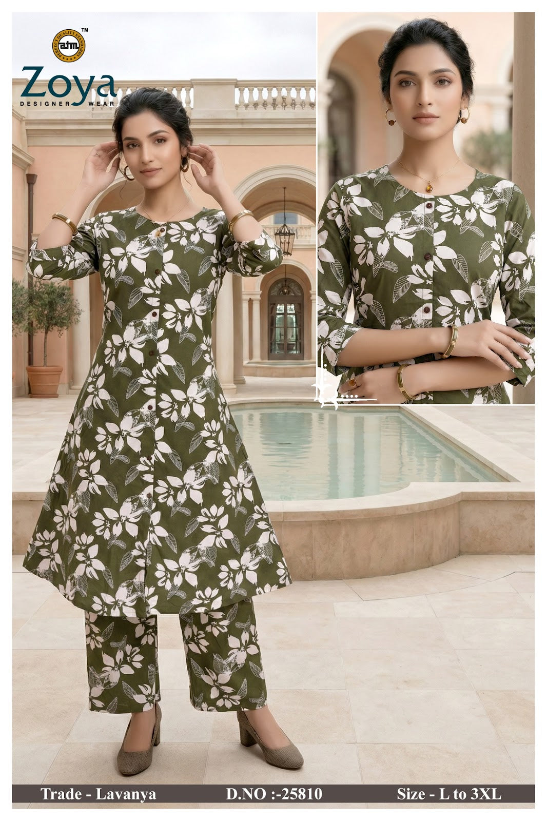 Lavanya 030326 Zoya Rayon Kurti Pant Set Wholesaler Ahmedabad