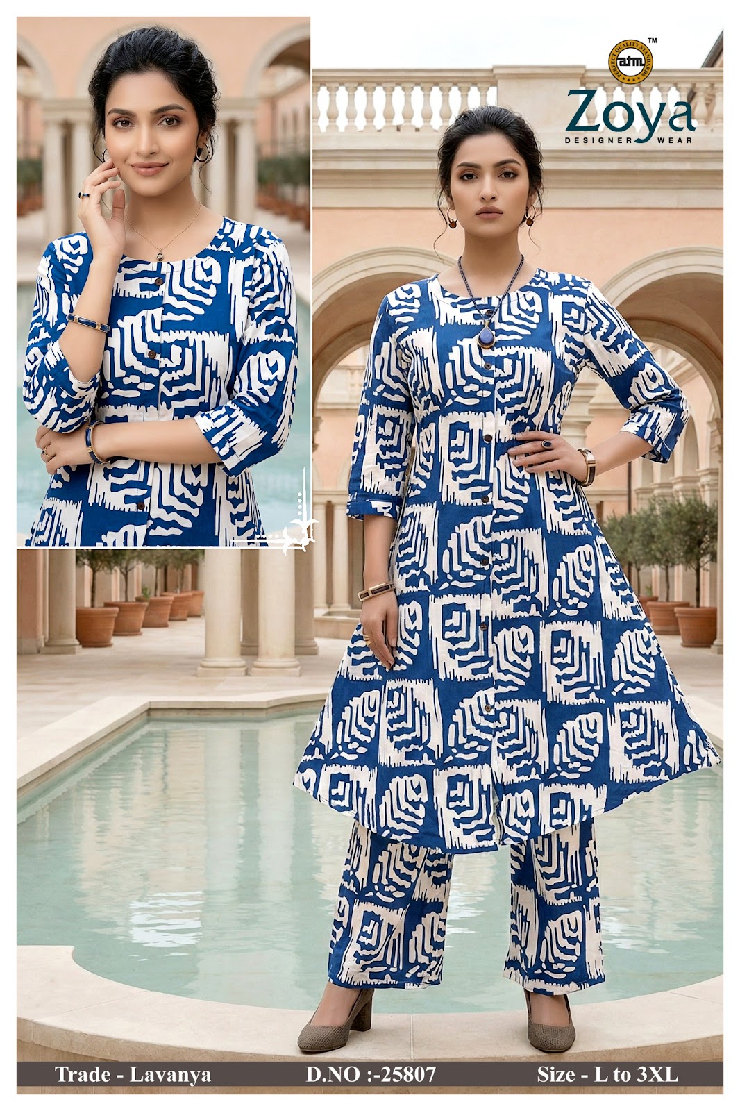 Lavanya 030326 Zoya Rayon Kurti Pant Set Wholesaler Ahmedabad