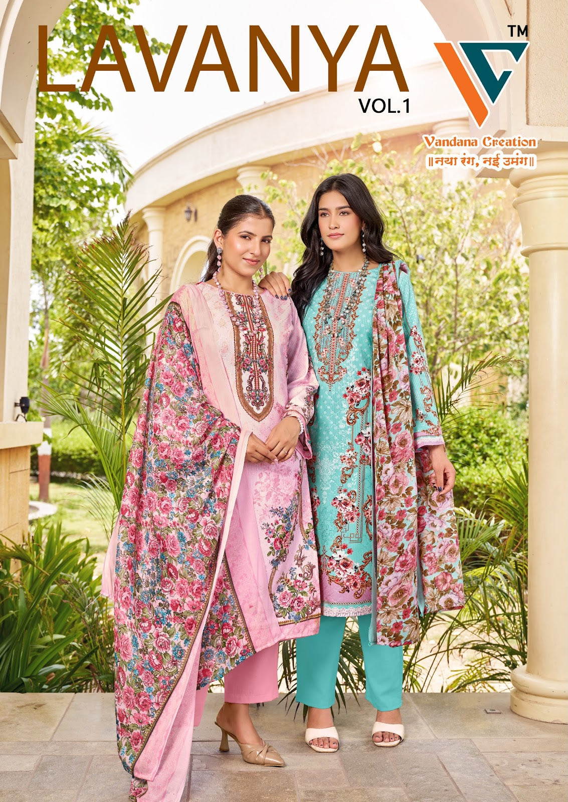 Lavanya Vol 1 Vandana Creation Cotton Karachi Salwar Suits Supplier India