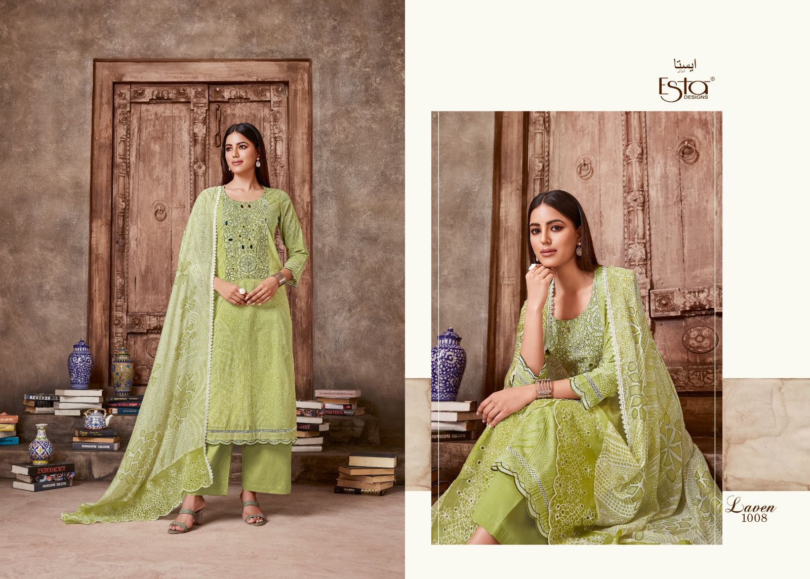 Laven Esta Sahiba Cotton Cambric Pant Style Suits Kavya Style Plus