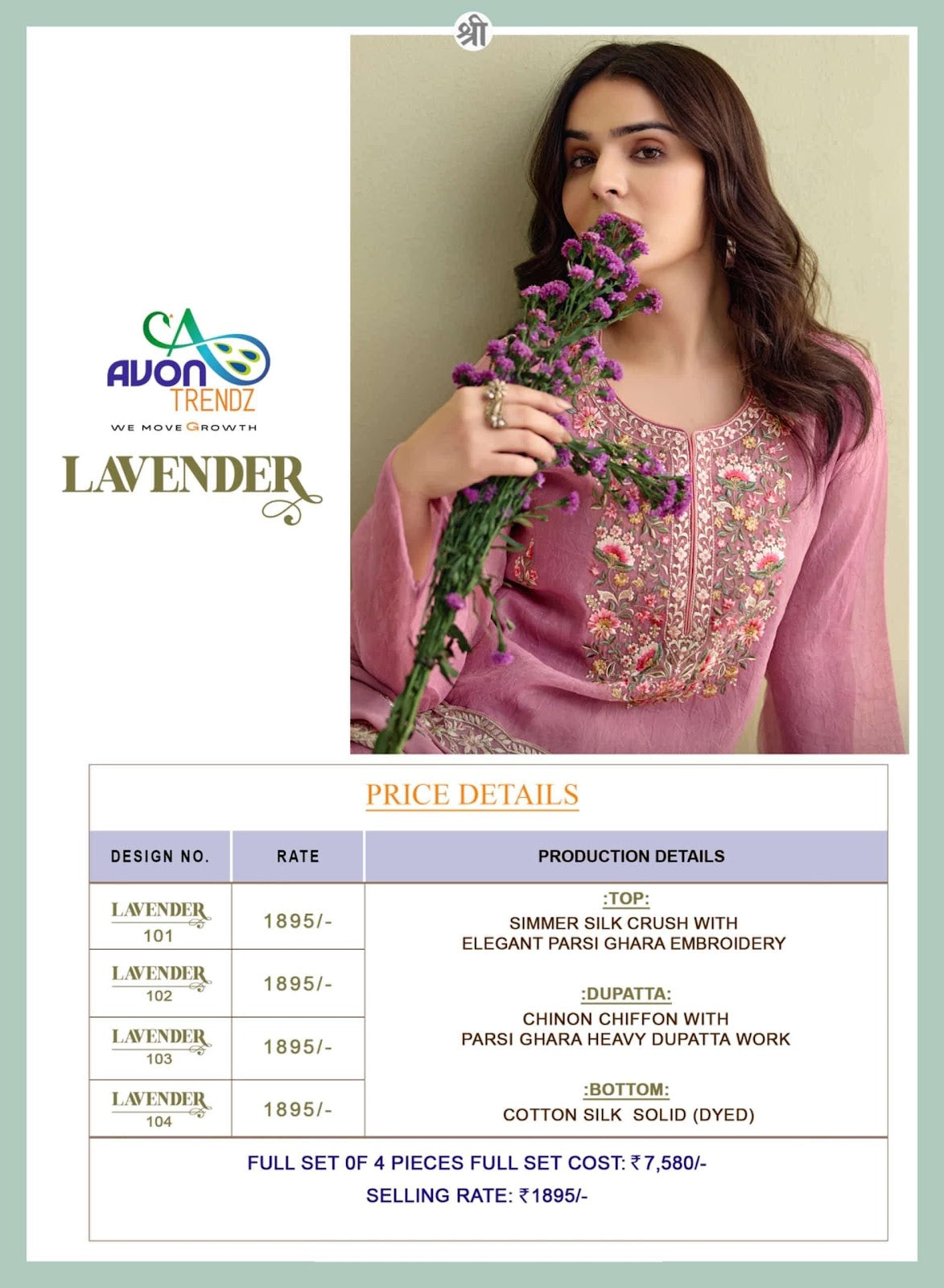 Lavender Avon Trendz Simmer Silk Pant Style Suits Wholesaler