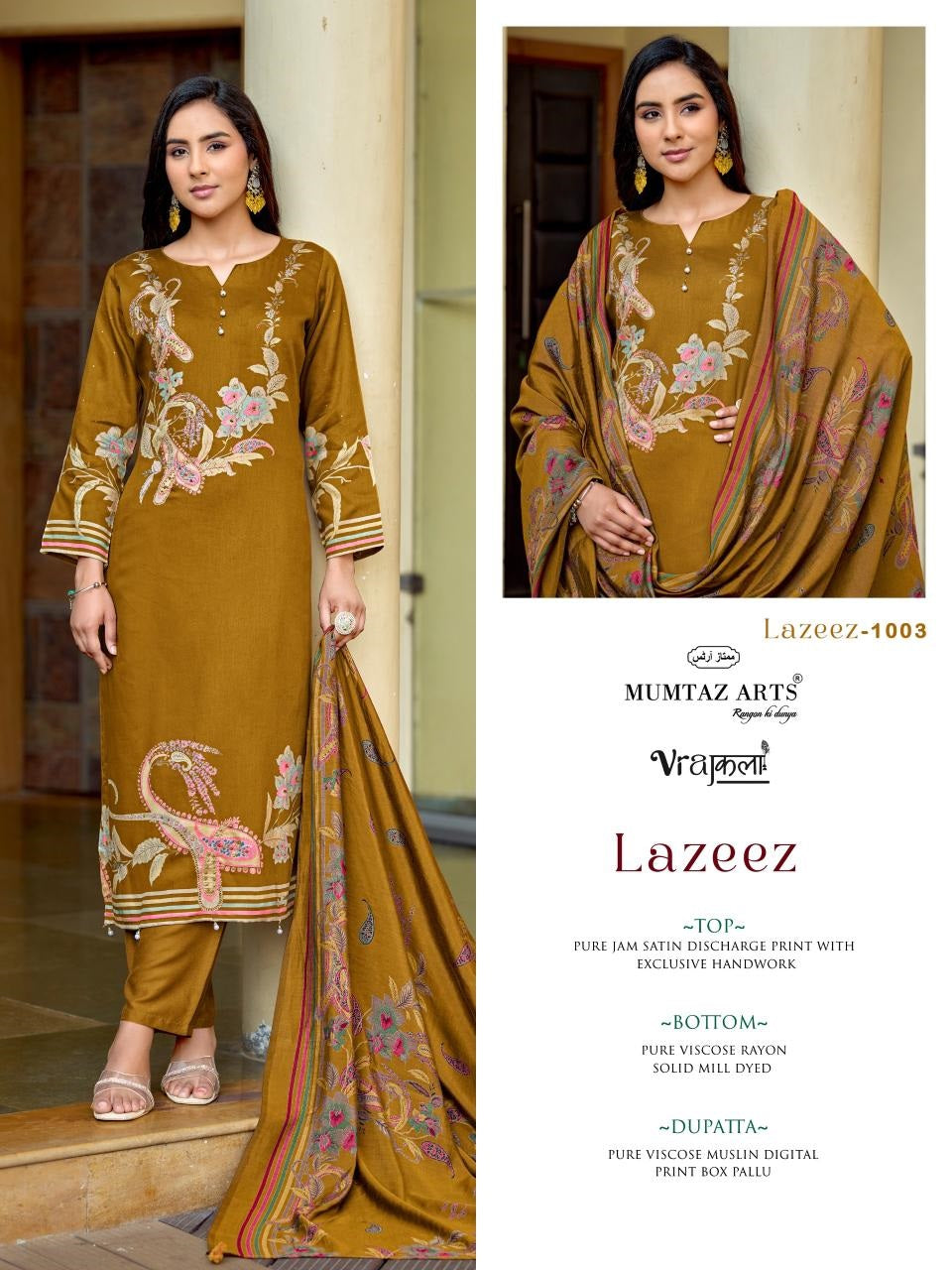 Lazeez Mumtaz Arts Viscose Karachi Salwar Suits Exporter