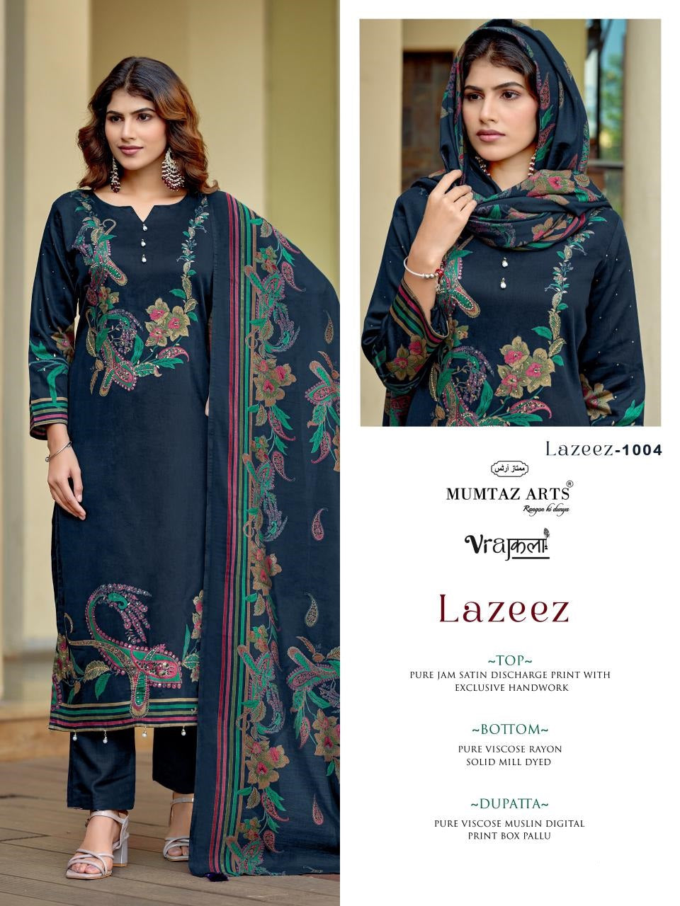 Lazeez Mumtaz Arts Viscose Karachi Salwar Suits Exporter
