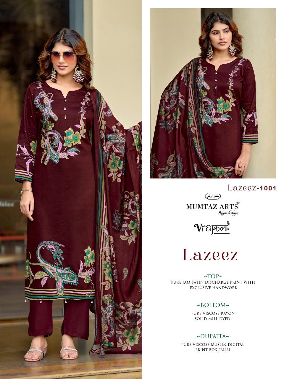 Lazeez Mumtaz Arts Viscose Karachi Salwar Suits Exporter