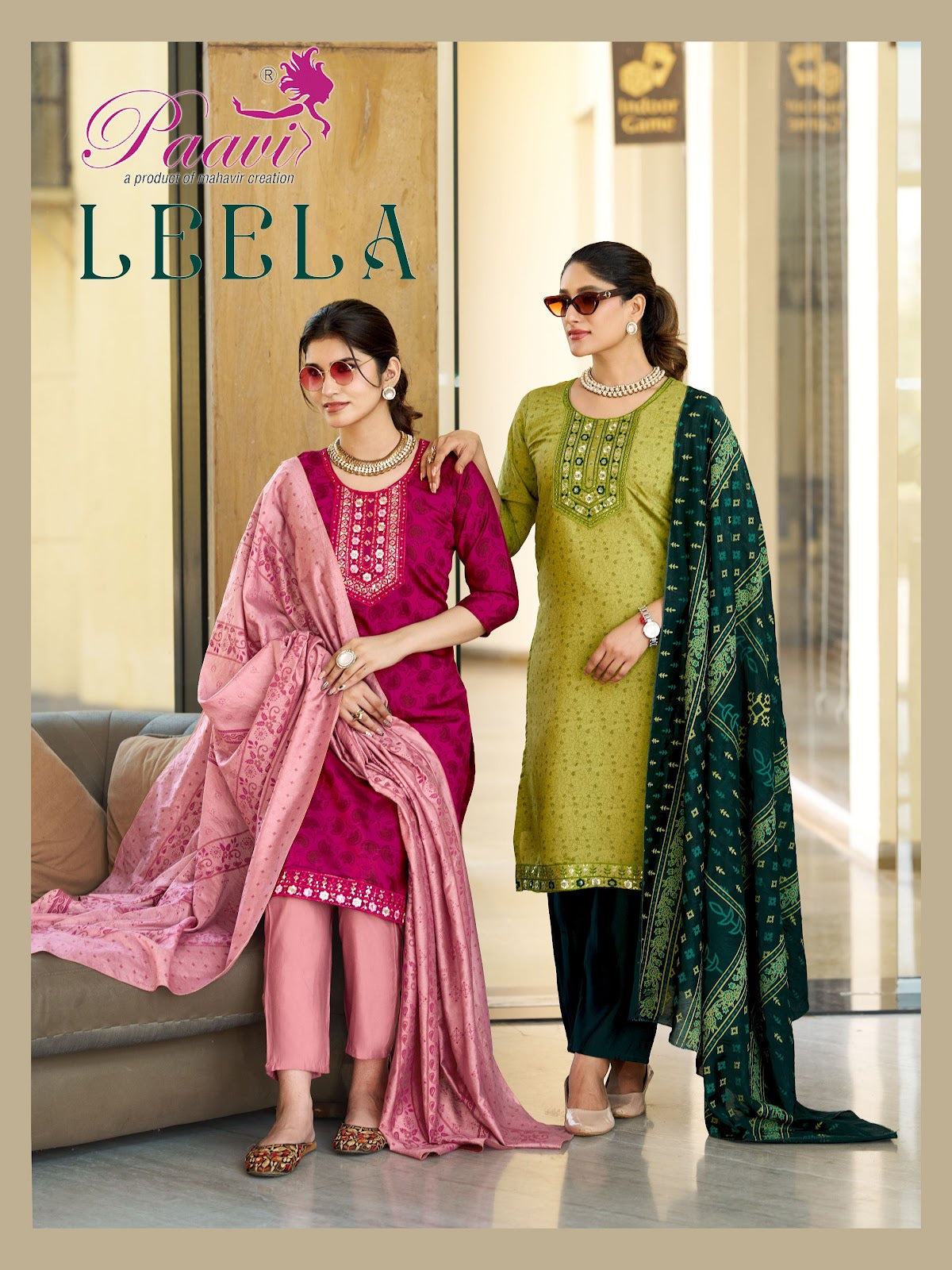Leela Paavi Silk Readymade Pant Style Suits Wholesaler Ahmedabad