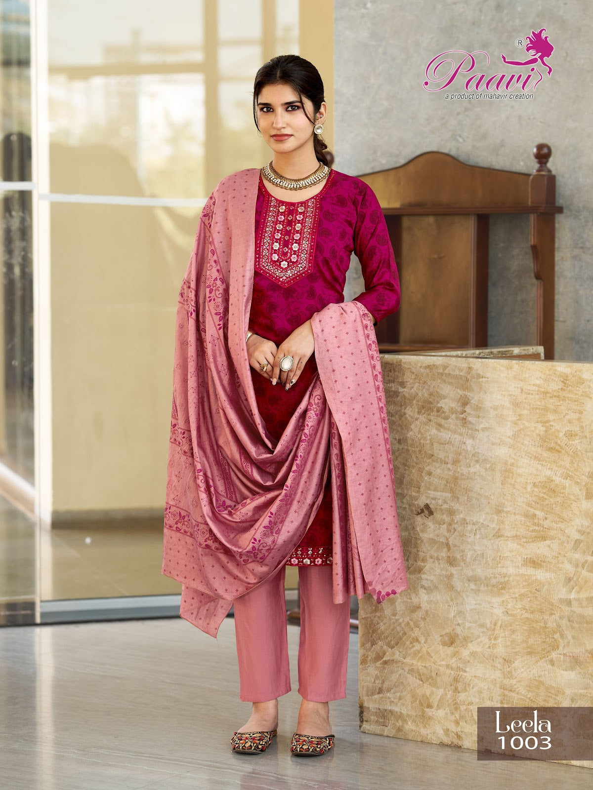 Leela Paavi Silk Readymade Pant Style Suits Wholesaler Ahmedabad