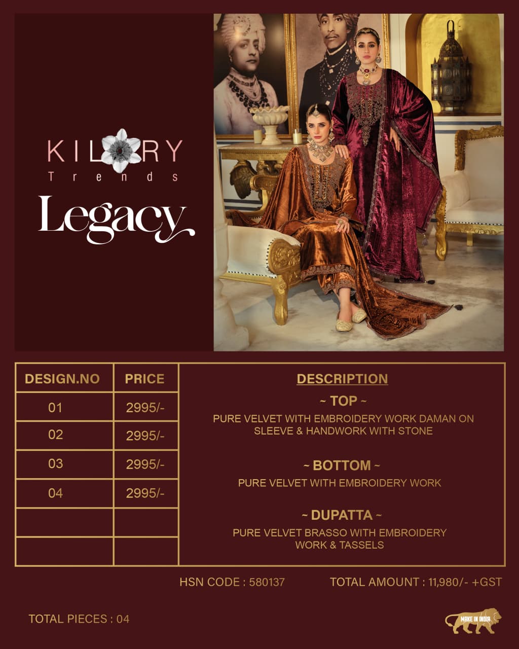 Legacy Kilory Velvet Suits Wholesale