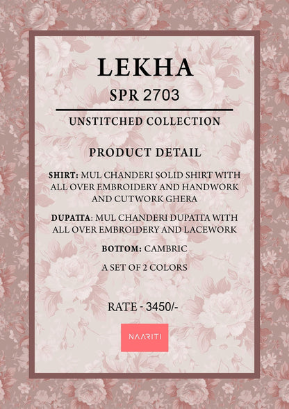 Lekha Naariti Mul Chanderi Salwar Suits Exporter Gujarat