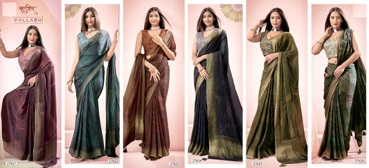 Leona Vallabhi Prints Georgette Sarees Wholesale Rate