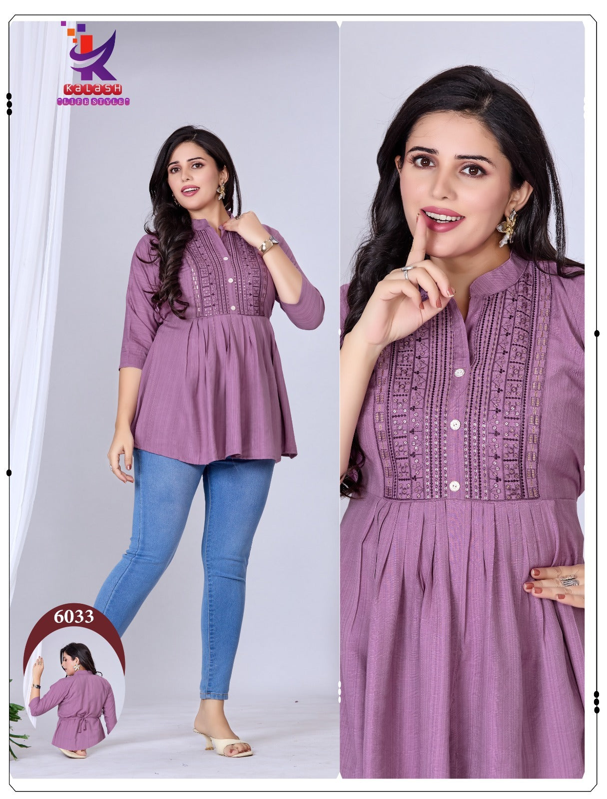 Lets Rock 2 Mlm Kalash Lifestyle Rayon 17Kg Fancy Tops Wholesale Price