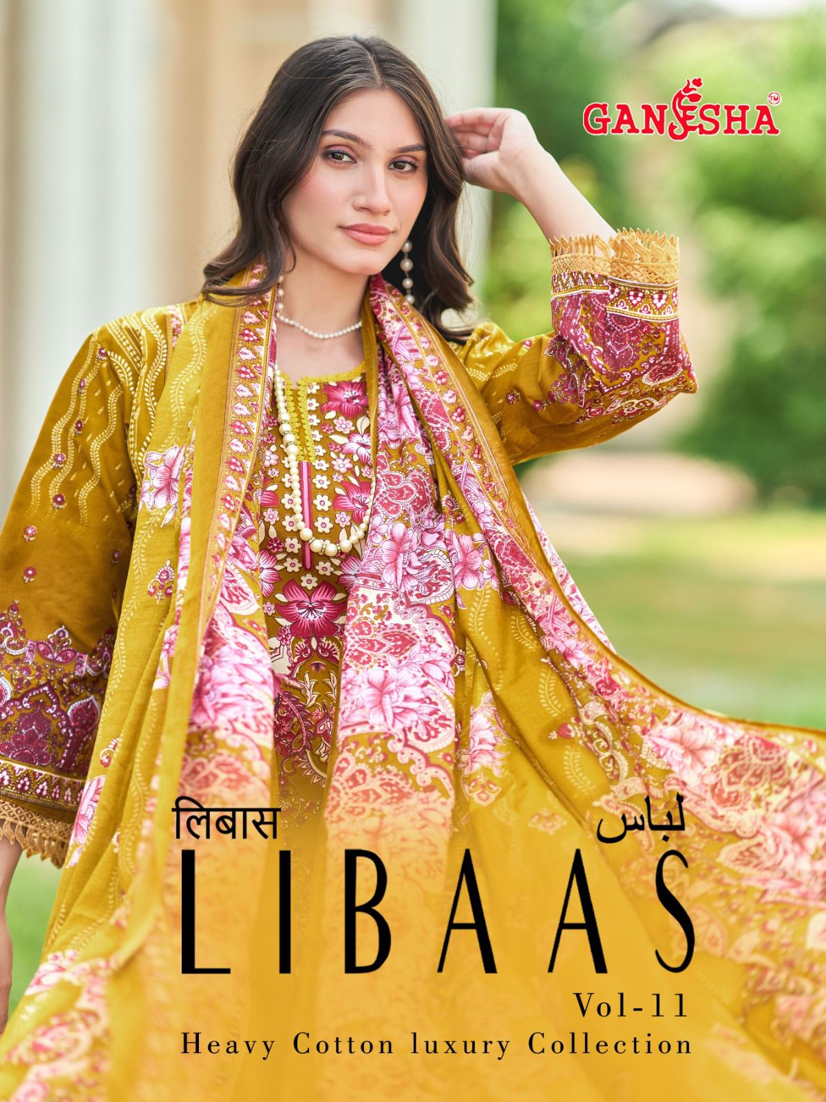 Libaas Vol 11 Ganesha Cotton Karachi Salwar Suits Exporter Gujarat