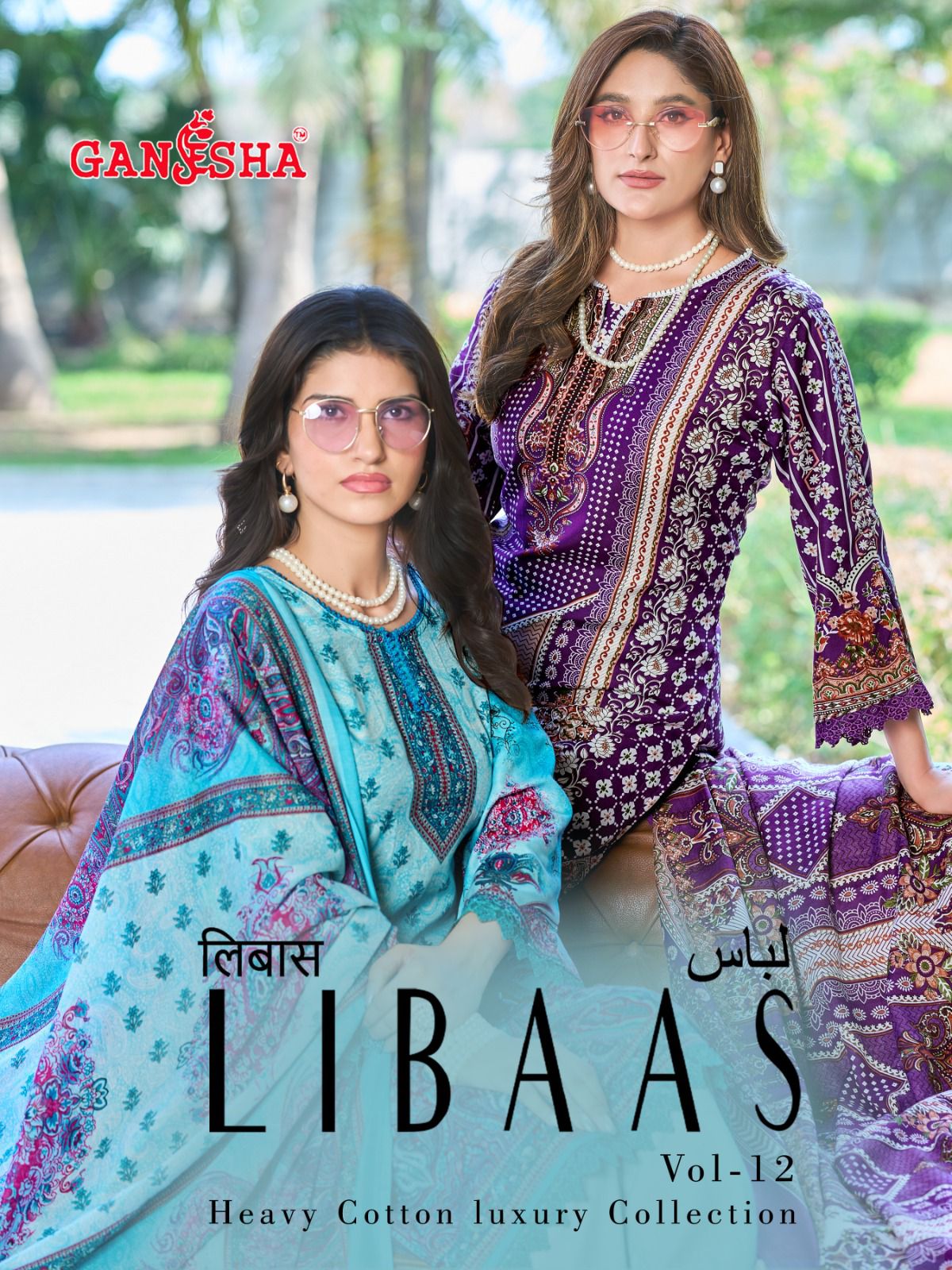 Libaas Vol 12 Ganesha Cotton Karachi Salwar Suits Exporter India