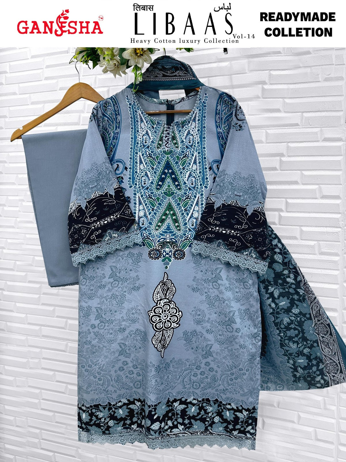 Libaas Vol 14 Ganesha Mix Cotton Karachi Readymade Suits Wholesale