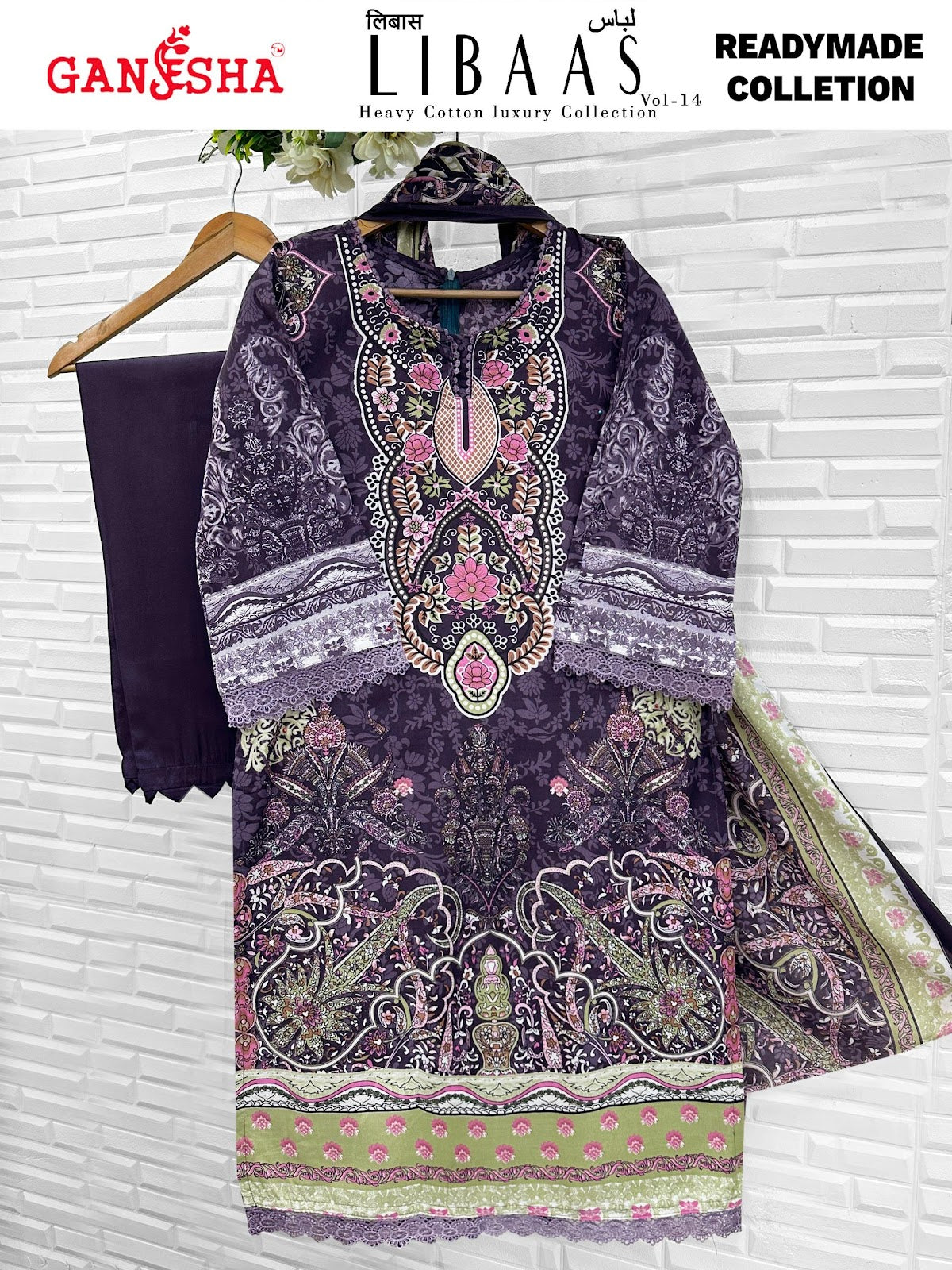 Libaas Vol 14 Ganesha Mix Cotton Karachi Readymade Suits Wholesale