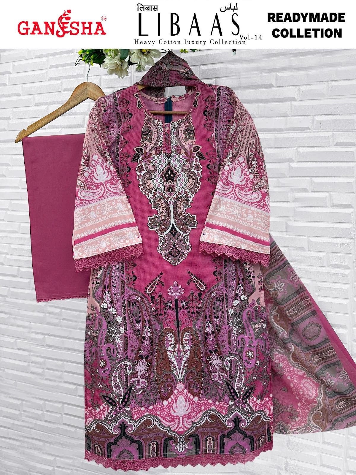 Libaas Vol 14 Ganesha Mix Cotton Karachi Readymade Suits Wholesale