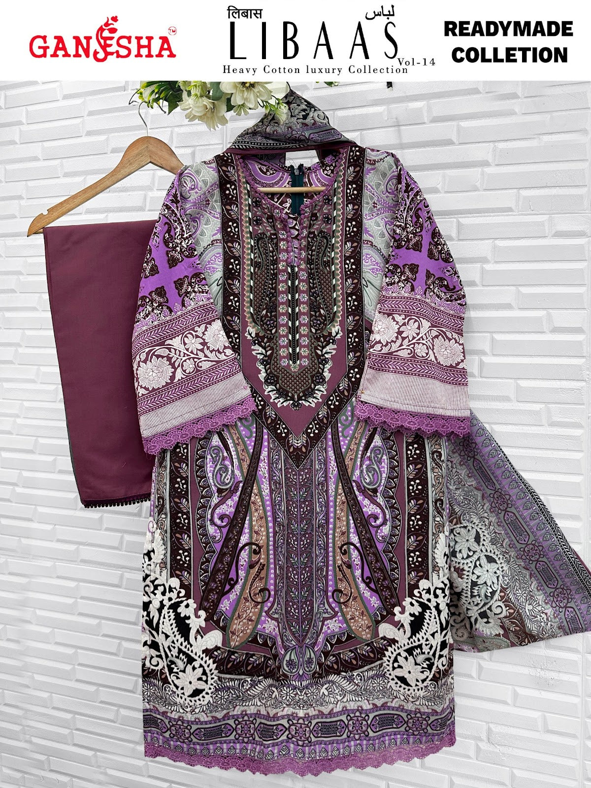 Libaas Vol 14 Ganesha Mix Cotton Karachi Readymade Suits Wholesale