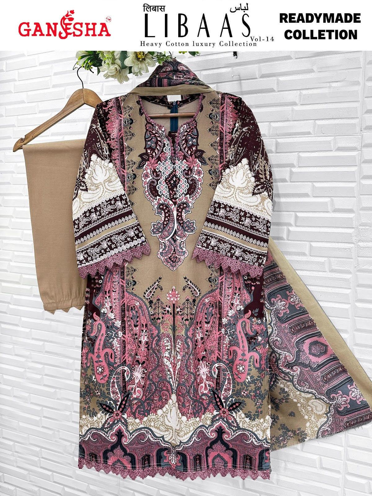 Libaas Vol 14 Ganesha Mix Cotton Karachi Readymade Suits Wholesale